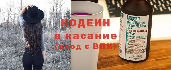 каннабис Богданович